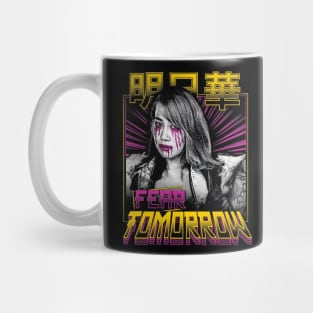 Asuka Fear Tomorrow Mug